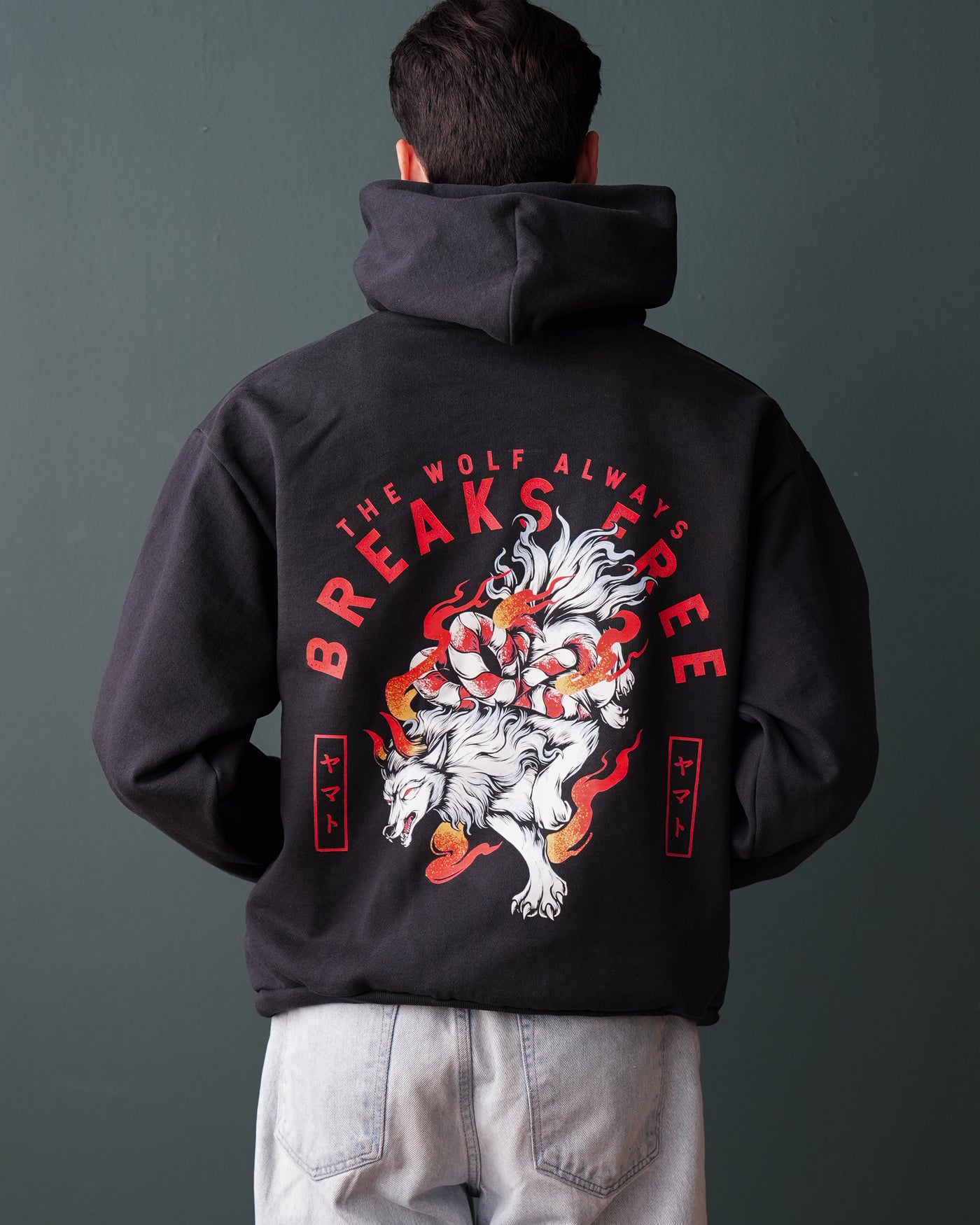 Wolves Break Free Yamato Hoodie / Blue